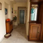 Papalina 2 *