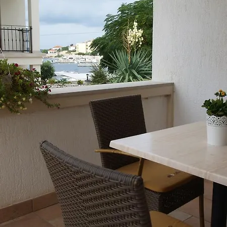 Papalina 2 * 라브